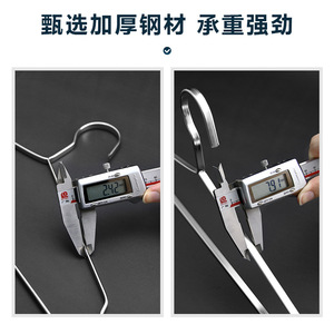 304 Stainless Steel Flat Strip Clothes <b>Hanger</b> 8mm Thickened Non Slip Standing Drying Rack Rectangle Mobile Adult Use - Product Image 3