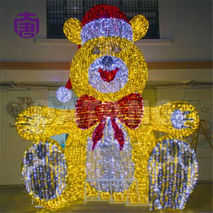 Interactive Christmas Bear <b>Light</b> Display for Park Photo Area Resort Plaza and Holiday Attraction - Product Image 5