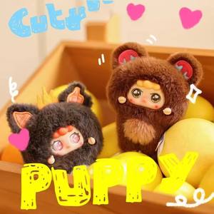 Porte-clés en peluche Baby Three Migo Little Troublemaker, figurine en PVC, boîte mystère, cadeau pour la décoration de la maison - Product Image 4