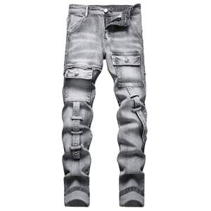 جينز ممزق أسود خام أرجواني رجالي ماركة <span class=keywords><strong>S</strong></span> جينز Selvedge جينز Para ombre De Pantalones جينز - Product Image 4