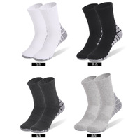 Lot de 5 chaussettes athlétiques en coton et bambou pour hommes, avec logo personnalisé, 2023