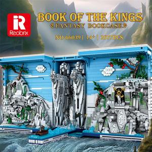 Reobrix Diorama en forme de livre de fantaisie avec statues de roi, scène de rivière, éclairage LED et interrupteur dissimulé, serre-livres transformable en 3 parties pour adultes - Product Image 2