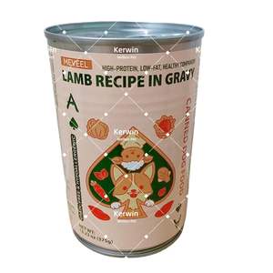 Muestras gratuitas al por mayor, comida húmeda <span class=keywords><strong>Natural</strong></span> para mascotas altamente nutritiva, golosinas para perros, 375G, Mousse con sabor a pato, comida húmeda enlatada para perros y gatos - Product Image 4