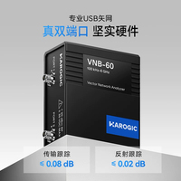 Analyseur de réseau vectoriel USB HAROGIC série VNB, plage de fréquences 100 kHz à 6 GHz, double port VNA pour test RF, antenne, filtre