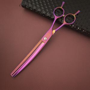 Tijeras de Pelo Curvas de Acero Inoxidable Rojo de 7 Pulgadas D9, Tijeras de Peluquería para Mascotas de Grado Industrial - Product Image 3