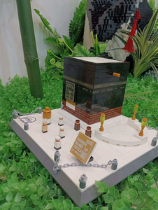 Set de Bloques de Construcción Modelo <span class=keywords><strong>Mezquita</strong></span> Kaaba <span class=keywords><strong>Meca</strong></span> Stock Wange 4226 Nuevo 446 Piezas Ladrillos de Plástico Arquitectura Masjid Famosa Kaaba Bausteine - Product Image 3