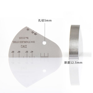 Bloque de Calibración Ultrasónico GOYOJO V2, Accesorios NDT UT para Piezas de Instrumentos de Acero al Carbono y Acero Inoxidable - Product Image 3