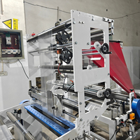 Machine de fabrication de sacs à soufflets multifonction avec scellage ultrasonique et perforation pour sacs à vêtements en BOPP