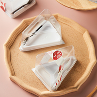 Boîte à gâteau en plastique PET jetable de qualité alimentaire non toxique, boîte à mousse rectangulaire transparente, boîte à dessert
