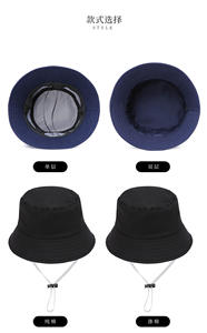 Logo personnalisé unisexe pêche en plein air soleil protection UV coton chapeau seau avec ficelle - Product Image 4