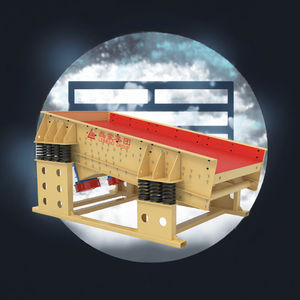 Alimentateur vibrant Leimeng série GZG1316, alimentateur vibrant, trémie - Product Image 4