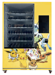 Mesin Vending Kartu Permainan Otomatis Grosir dengan Lift untuk Kartu Hadiah, Mesin Vending Kartu Poke Mon Awish Supply - Product Image 3