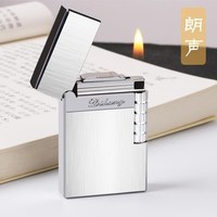 Briquet à silex coulissant latéral rechargeable, sonore et clair, en acier, design créatif et tendance pour hommes, logo personnalisé, vente en gros