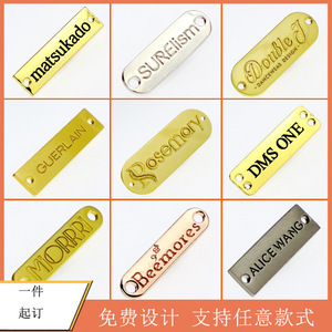 Placa de identificación metálica personalizada de aleación de zinc con logotipo grabado para ropa, etiqueta en relieve con costuras huecas - Product Image 5