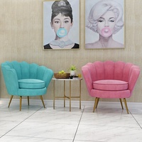 NOVA 21DGSC051 — fauteuil en forme de coquille et velours rose, pieds en bois massif confortables, Style nordique, canapé de café