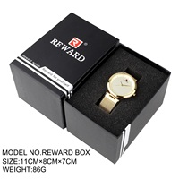 Boîte cadeau pour montres REWARD, vendue avec des montres REWARD. Non vendue séparément. Matériau en carton rigide.