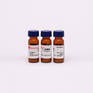 Solarbio, alta calidad, CAS 1374396-34-5, para la investigación científica, para la investigación - Product Image 5