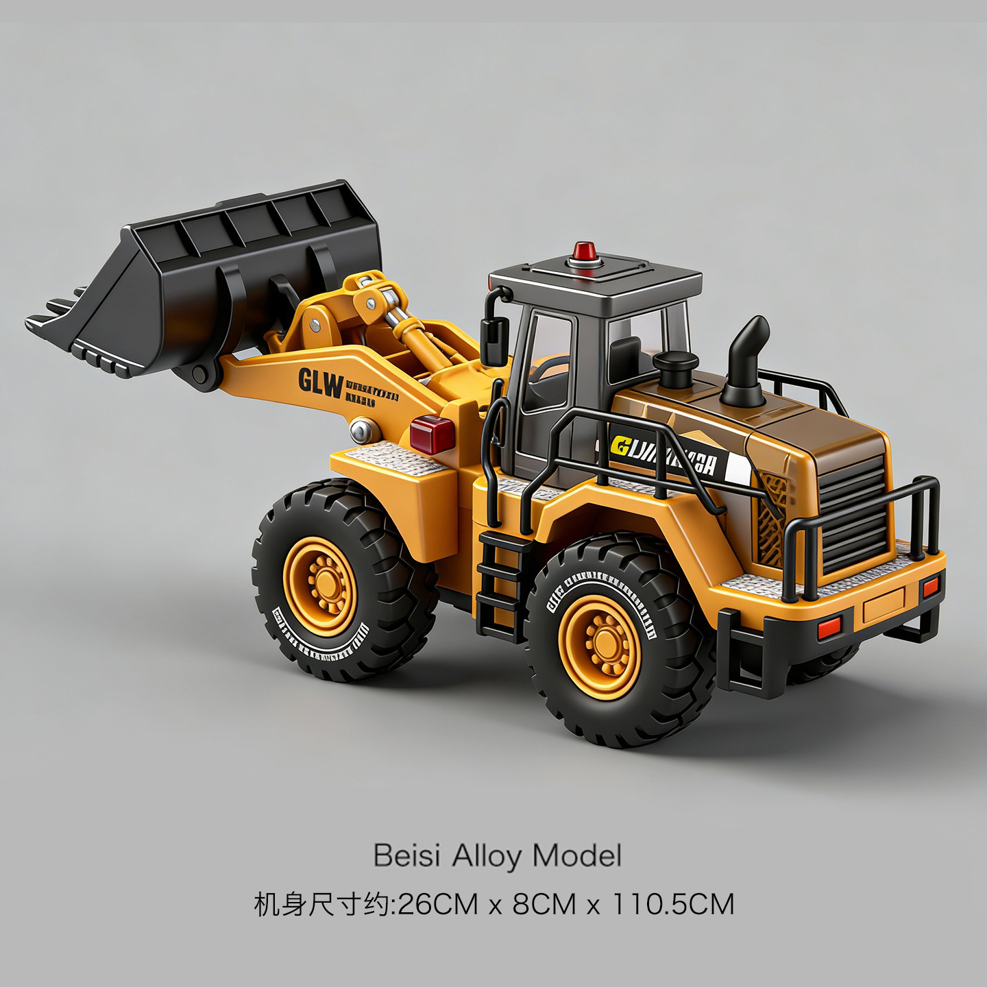 Bulldozer amarillo