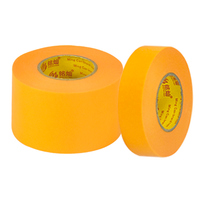 Cinta Adhesiva Goldband de Japón para Despegar, Cinta de Papel de Alta Temperatura Naranja para Pintar, Cinta de Enmascarar Washi para Pintura Automotriz y Exterior