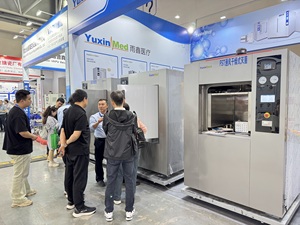 Autoclave <span class=keywords><strong>de</strong></span> <span class=keywords><strong>désinfection</strong></span> à vapeur pulsée et à vide pour portes <span class=keywords><strong>de</strong></span> levage commerciales 250L - Product Image 5