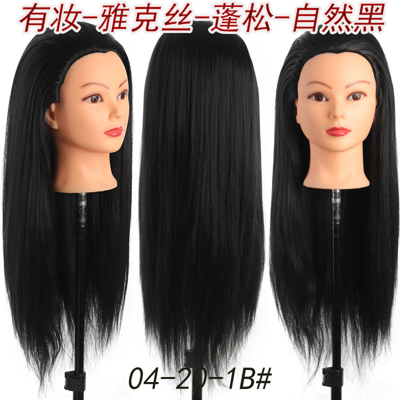 Yakexi-youzhuang-50cm-noir naturel