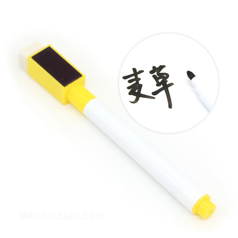 黄柄-黑芯-带磁