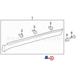 Clips de Plástico para el Borde de la Puerta del Coche Toyota 76924-13020, Fijaciones para Reparación y Reemplazo del Land Cruiser Prado - Product Image 2
