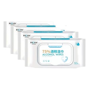 Lingettes désinfectantes à l'alcool Hynoinnovate de Haier, lingettes en tissu non tissé à 75 % d'alcool, paquet de 50 lingettes désinfectantes portables - Product Image 1