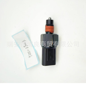 Interruptor de Luz de Reversa Hyundai 93860-39003 Tipo Termo para Camiones de Trabajo Mediano-Pesado, Pieza de Repuesto - Product Image 1