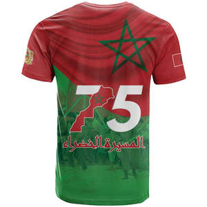 All'ingrosso Slim Fit Custom Morocco Proclamation Day Flag t-shirt a sublimazione stampata <span class=keywords><strong>abbigliamento</strong></span> di orgoglio per il <span class=keywords><strong>giorno</strong></span> dell'indipendenza - Product Image 2