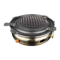 Grill coréen Pinnovo Bbq, grill à charbon de bois en maille métallique, grill à charbon de bois d'extérieur