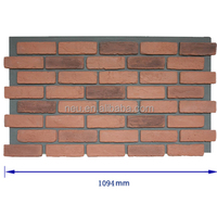 NEU PU Faux Stone Revêtement extérieur de mur Revêtement de jardin extérieur Imperméable Extérieur