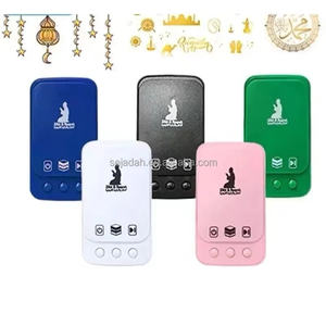 Solo 2,17 USD SHANTOU SAJADAH ZK101 Corán reproductor Zikir enchufe 24h Corán pluma portátil Audio Video Accesorios - Product Image 6