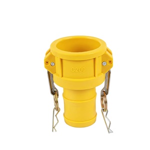 Flexible <strong>Rubber</strong> Coupling for Pipe Fittings - Product Image 1