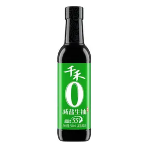 Low Sodium Japanese Soy Sauce, 1L for Healthy Cooking, Sushi & Sashimi