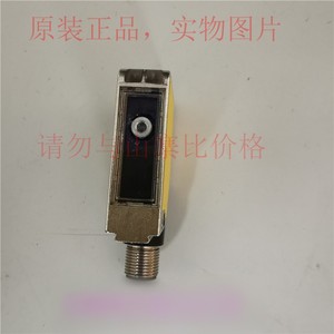 เครื่องส่งสัญญาณเซนเซอร์นิรภัย Pepperl Fuchs รุ่น SLA12-LAS-T/35/124 ชนิดเลเซอร์ สำหรับการตรวจจับในอุตสาหกรรม - Product Image 3