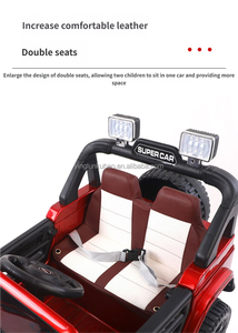 รถของเล่นเ<span class=keywords><strong>ด</strong></span>็กไฟฟ้าขาย<span class=keywords><strong>ส</strong></span>่ง <span class=keywords><strong>ส</strong></span>ำหรับเด็กอายุ 2-8 ปี ขับเคลื่อน<span class=keywords><strong>ส</strong></span>องล้อ แบตเตอรี่ 4 ล้อ ผลิตจากพลา<span class=keywords><strong>ส</strong></span>ติก 12V4.5 <span class=keywords><strong>ส</strong></span>ำหรับเด็กทั้งชายและหญิง - Product Image 5