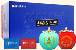 Set regalo di <span class=keywords><strong>tè</strong></span> verde cinese Lan Bei <span class=keywords><strong>Star</strong></span> Premium di montagna 2018 Dou con un <span class=keywords><strong>tè</strong></span> rosso e uno verde di Chu Jiang - Product Image 5