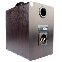 Enceintes passives de bibliothèque en bois Hyper Sound Classic Style Multimedia 2.0 Hi-Fi SP-2080