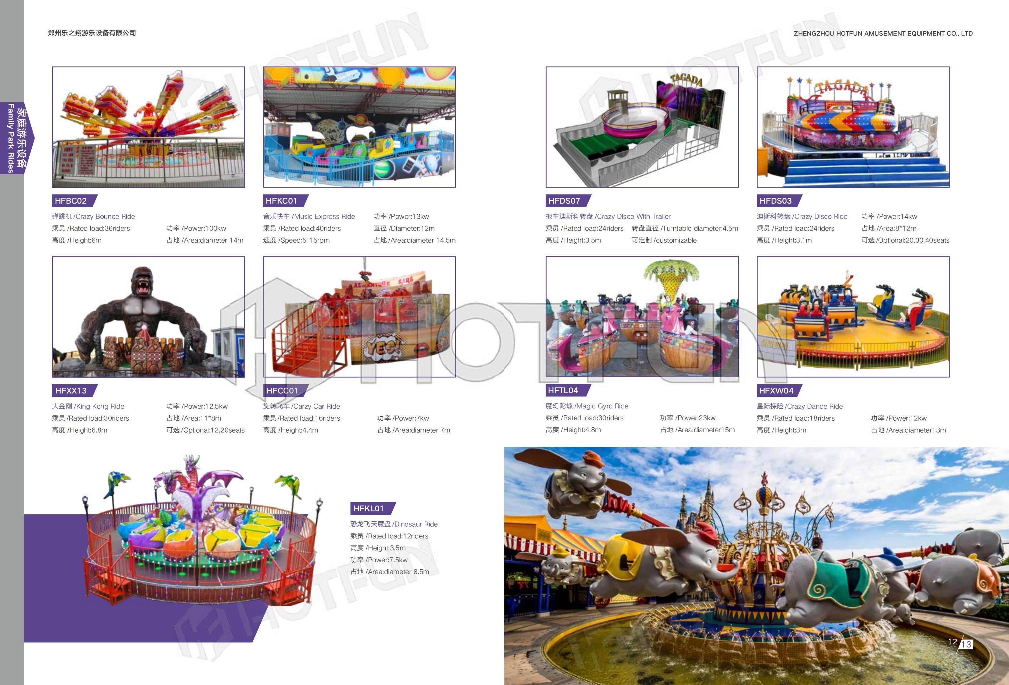 Colore personalizzato