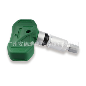 Sensor TPMS 15268606 433Mhz Externo para Buick Park Avenue, Monitor de Presión de Neumáticos - Product Image 1