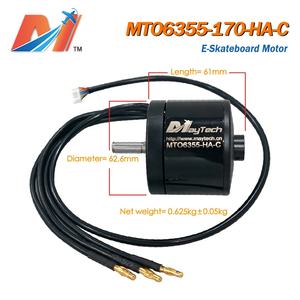 Motor Eléctrico Maytech <span class=keywords><strong>para</strong></span> <span class=keywords><strong>Longboard</strong></span> Todoterreno 6355 170KV con Sensor Sellado, Resistente al Agua, <span class=keywords><strong>para</strong></span> Patinetas Fabricadas con <span class=keywords><strong>Ruedas</strong></span> Robóticas - Product Image 3