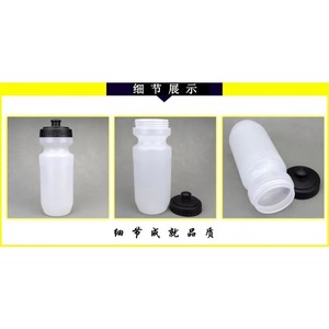 Free sample Customized Low Price Promotion Water <b>Bottle</b> Logo Outdoor Sport <b>Aluminium</b> <b>Bottle</b> Water <b>Bottle</b> with Promotion Gift - Product Image 3
