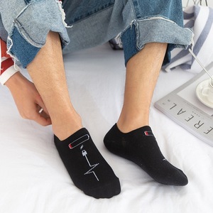 Calcetines Deportivos para Hombre Hechos en China, de Diferentes Colores y con Tobillo Abierto - Product Image 3