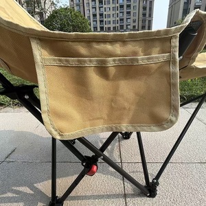 Chaise longue d'extérieur Ruichu, chaise de camping pliable en tissu Oxford et acier carbone, chaise de plage portable et réglable - Product Image 3