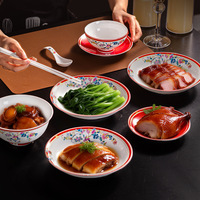 Ensemble de bols et assiettes en céramique de Jingdezhen, motif végétal émaillé, réutilisable, passe au lave-vaisselle, nouveau style chinois, ensemble familial