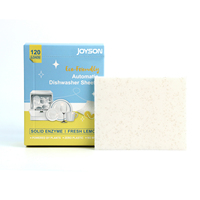 Feuilles de lave-vaisselle biodégradables de marque privée Feuilles de savon à vaisselle détergent