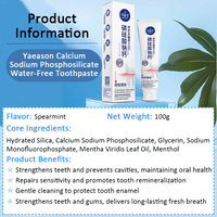 Dentifrice sans eau au phosphosilicate de calcium et de sodium de haute qualité