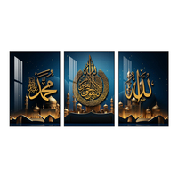 Décoration de salon, calligraphie islamique dorée, peinture imprimée sur porcelaine de cristal, art mural musulman, impressions d'images pour la décoration de la maison