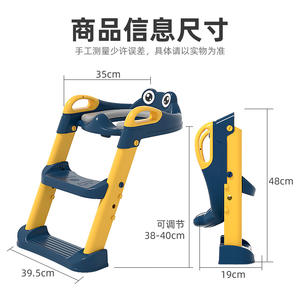 작은 개구리 사다리와 손잡이가있는 어린이 접이식 화장실 아기 화장실 조절식 계단 화장실 c - Product Image 2